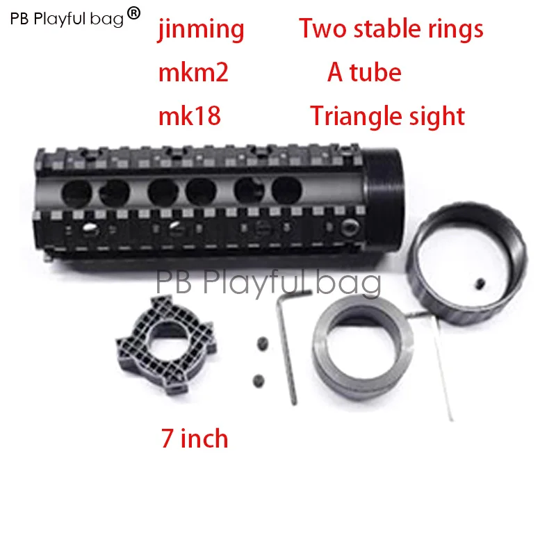 PB Playful baOutdoor sports toy water bullet gun jinming M4 MK18 MK12 STD straight plug installation FFRAS diy accessories OD55 | Игрушки и
