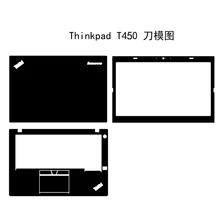 Special Laptop Carbon fiber Vinyl Skin Stickers Cover guard For Lenovo Thinkpad T450 14-inch
