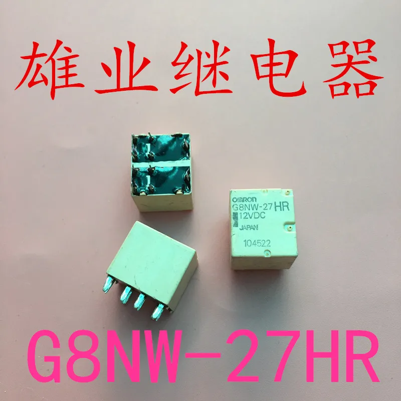 

G8NW-27HR 12В автомобильное реле 10PIN