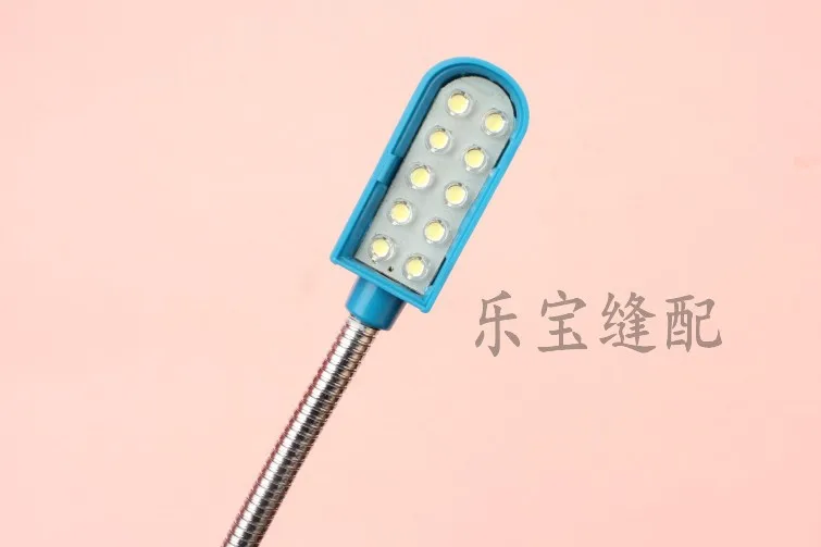 10 бусины хомут светодиодный швейная машина освещение LED подсветка лампа