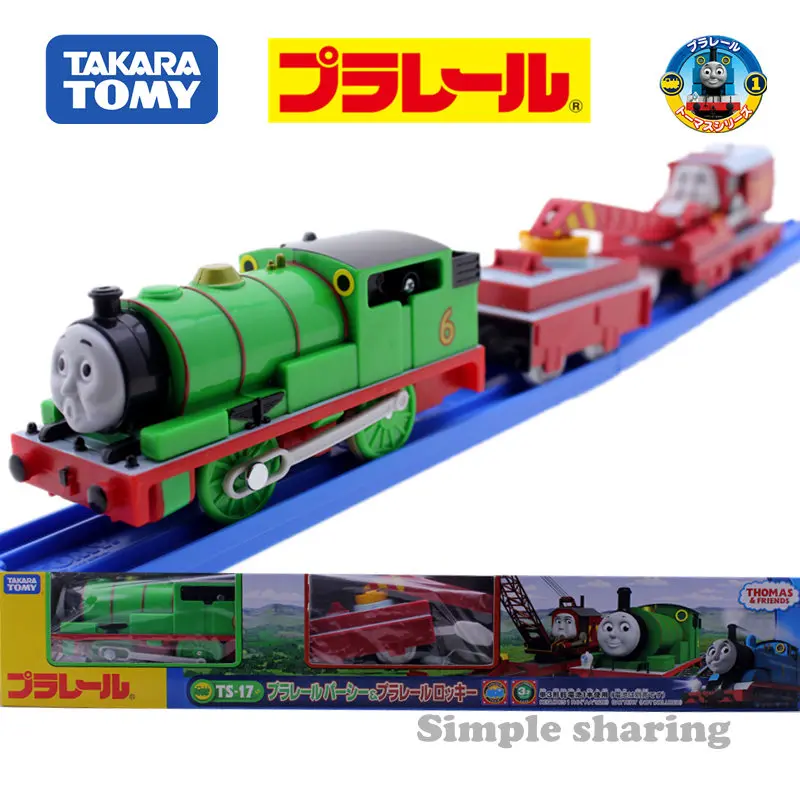 Набор моделей поездов Takara Tomy Tomica TS 17 Trackmaster Rocky Baby литые Развивающие игрушки для