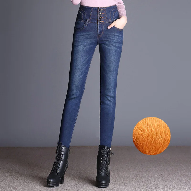 Женские зимние теплые джинсы с горячей подкладкой высокой талией эластичные