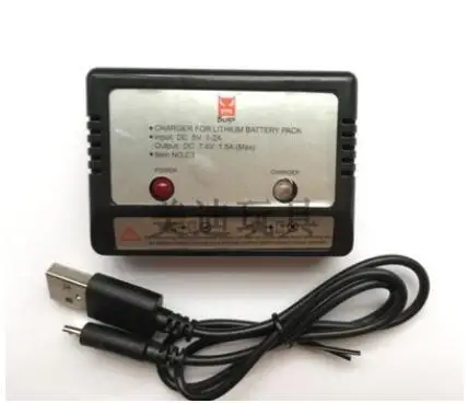 Запчасти для Дронов MJX B3PRO B3 PRO RC лезвие зарядное устройство лесов Электрический