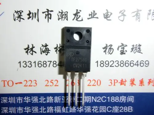 

5 шт., фотовспышка AOTF27S60 TF27S60