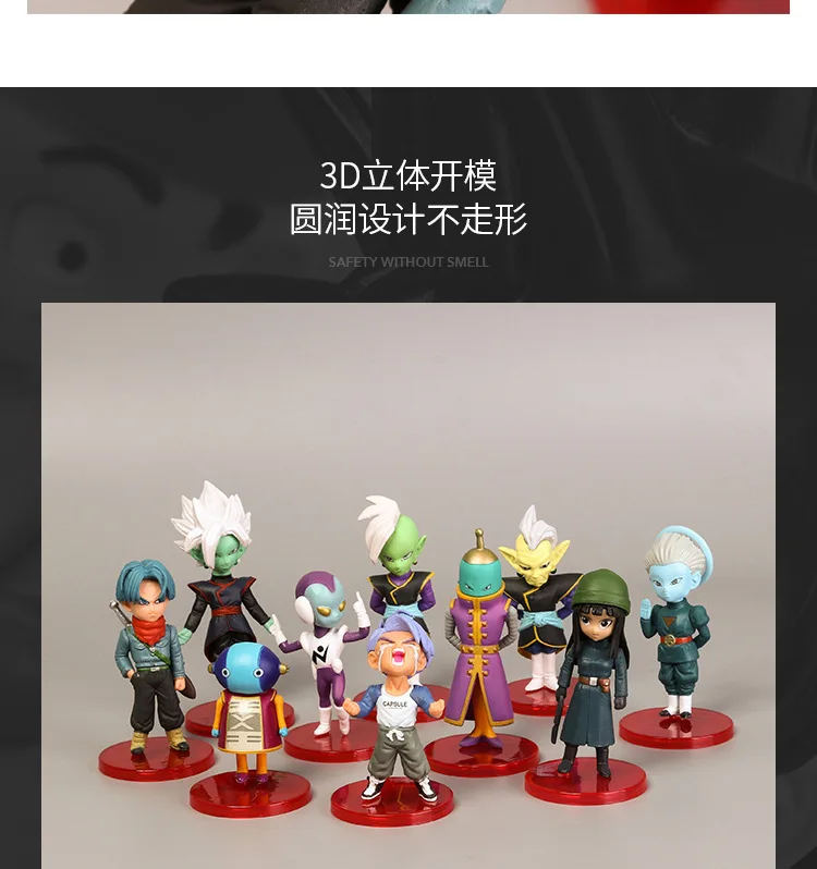 18 шт./лот 8 см Dragon Ball Супер Saiyan Goku Beerus Whis Vegeta Frieza Zamasu Frieza наборы фигурки модель игрушки