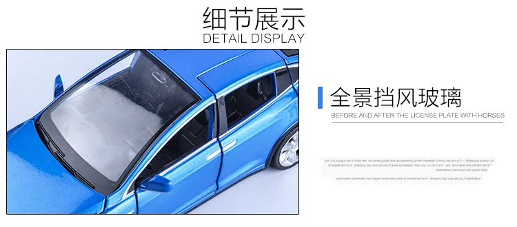 Модель автомобиля из 1:32 сплава Tesla модель MDLX90 металлическая литая под давлением игрушечная машина автомобиль с выдвижной спинкой мигающий музыкальный для детских подарков