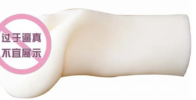 Male artificial pussy realistic vagina silicone sex doll young girl masturbator cup toys for men FJB007 | Красота и здоровье