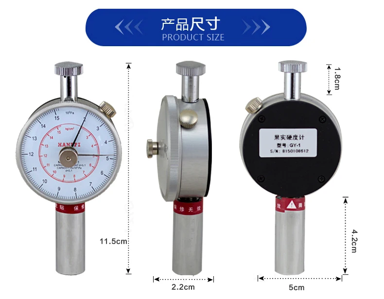 GY-1 фрукты твердомер GY-2 зрелость плода тестер GY-3 | Дом и сад