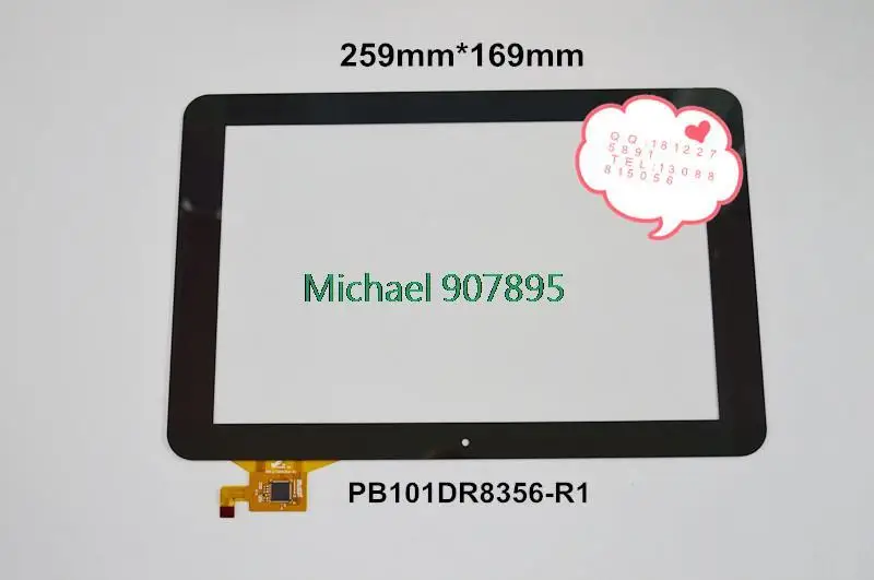

New 10.1inch tablet capacitive touch screen handwriting screen outside screen number is PB101DR8356-R1 noting size and color
