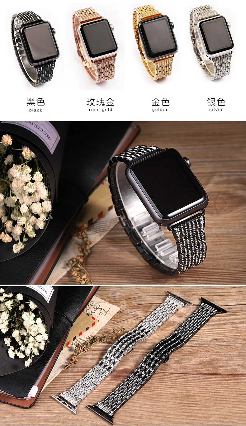 Шикарный ремешок для Apple watch, ремешок из нержавеющей стали, ремешок iWatch, 38 мм, 40 мм, 42 мм, 44 мм, бриллиантовый браслет, Apple watch 4, 3, 2, 1
