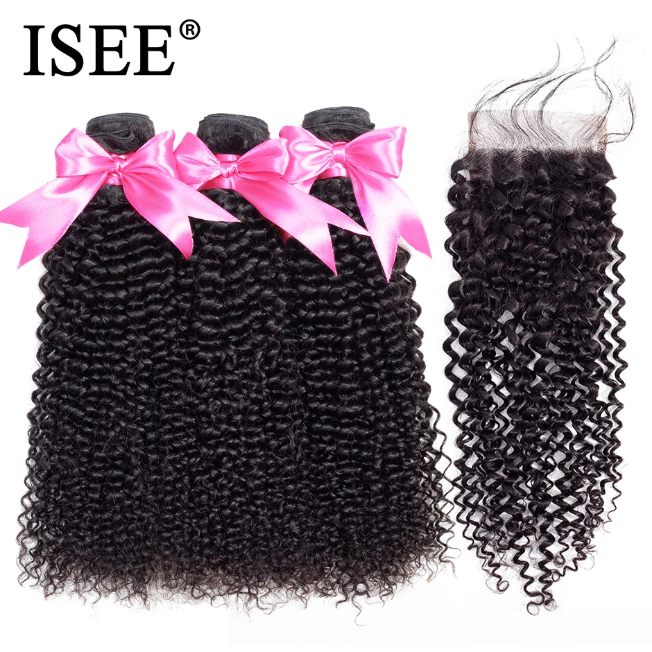 ISEE бразильские курчавые вьющиеся пряди волос с застежкой Remy человеческие волосы