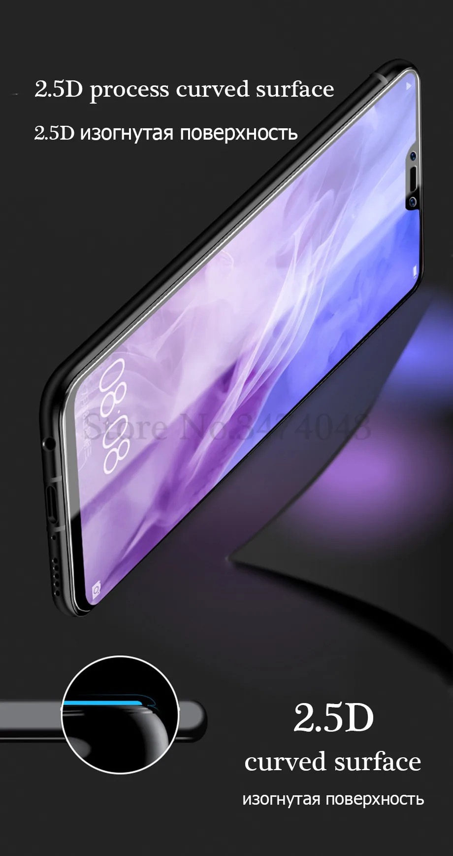 2 шт./партия 9H для huawei nova 3 Закаленное стекло для huawei nova 3i 3E полная защитная пленка протектор экрана для nova 3 3i 3e стекло