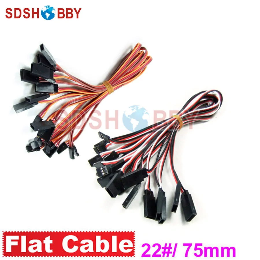 10 шт. * 22 # / 22AWG сверхмощный сервоудлинитель плоский кабель 75 мм|servo extension|servo extension