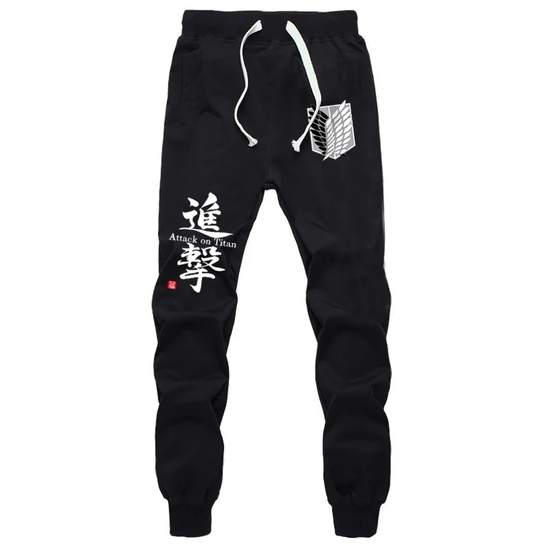 Men Women Jogger Jogging Long Length Pants New Fashion Attack on Titan Casual Breathable Pants High Quality Fitness Trousers