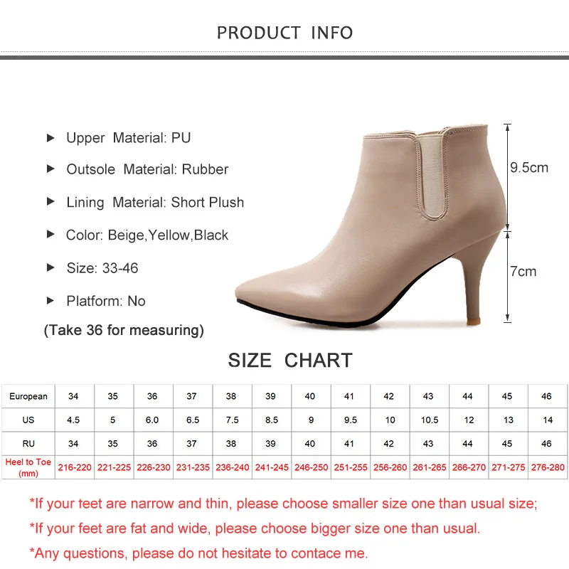 Ботильоны женские на высоком тонком каблуке офисные элегантные теплые ботинки