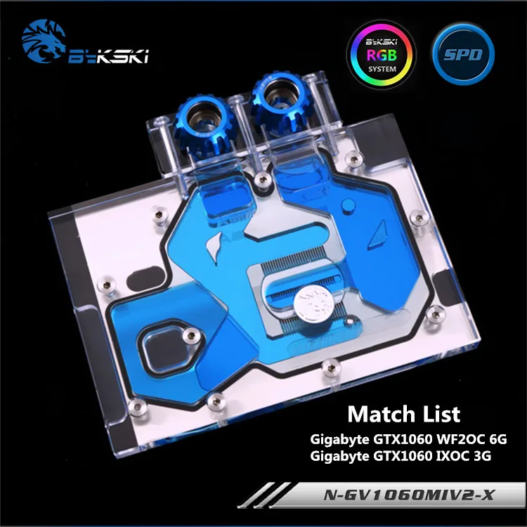 Bykski полный охват GPU водный блок для Gigabyte GTX1060 WF2OC IXOC видеокарта материнская плата