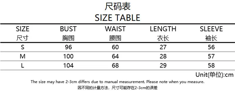 Высокая уличная камуфляжная с открытыми плечами хлопковая Bts осенняя одежда