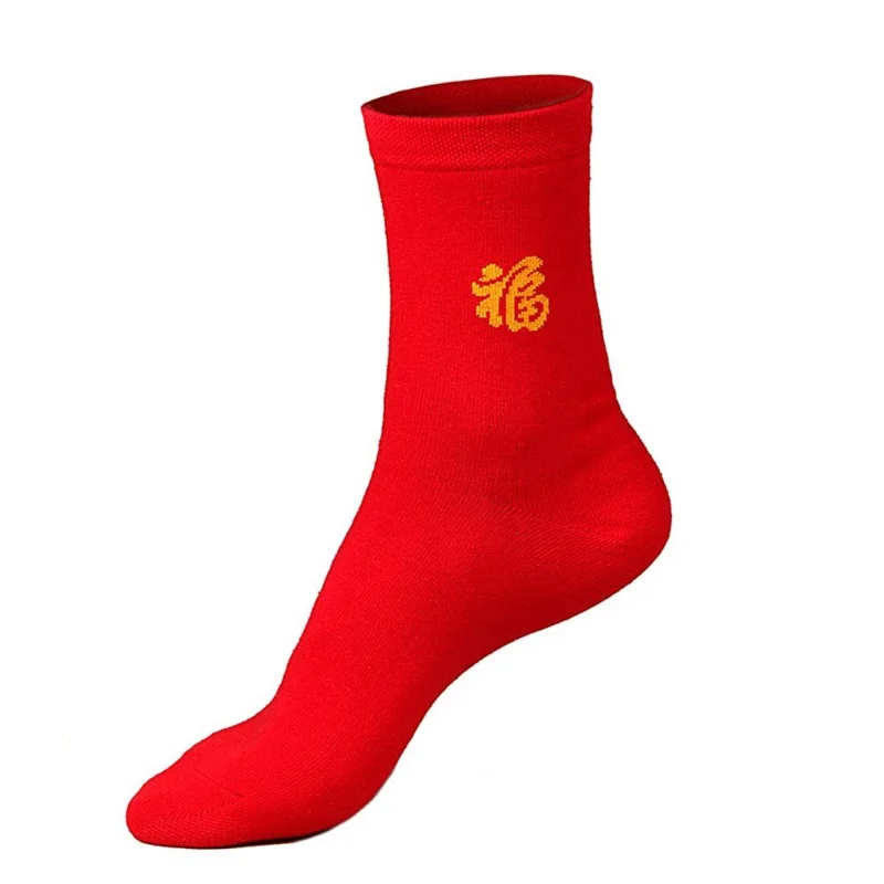Спортивные мужские носки с вышивкой мягкие дышащие для искусства китайские