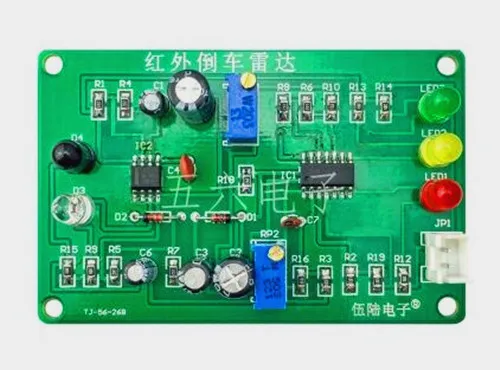 Бесплатная доставка! SMD инфракрасный реверсивный радар/инфракрасный датчик
