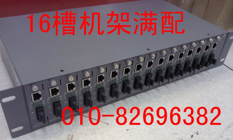 16 slot плагин волоконно оптические трансиверы в стойку 2U двоевластие трансивер box (