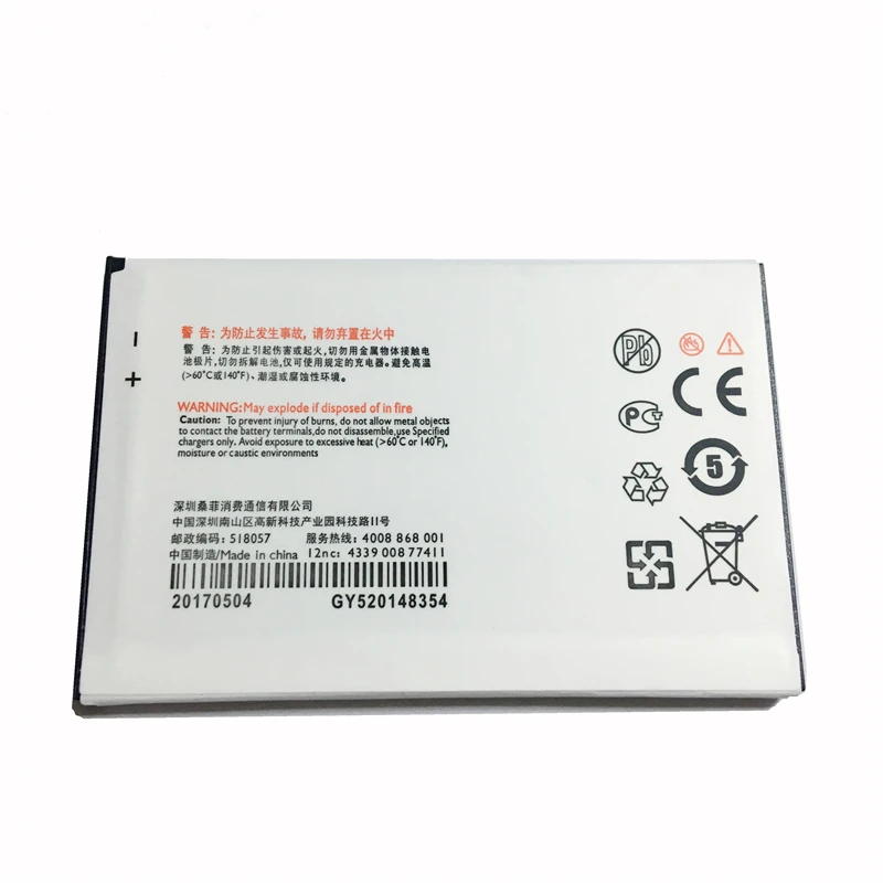KiKiss сильная батарея для мобильного телефона AB2040AWMC 2040mAh PHILIPS Xenium S399 CTS399 Прочные
