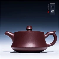 free shipping yixing purple clay teapot high stone scoop pot teapot author zhou ting 201ml 300ml chinese zisha tea pots