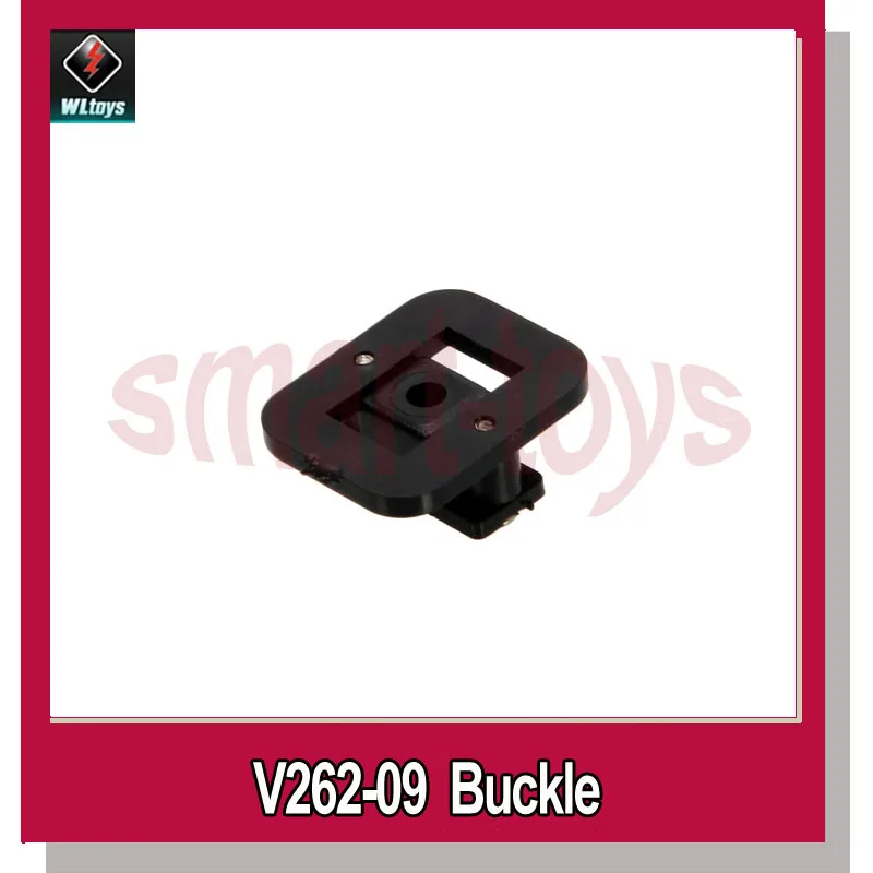 

3Pcs V262-09 Buckle for wltoys V262 V333 RC Quadcopter Parts