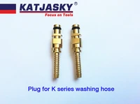 2pcslot plug fittings for karcher k series washing hosewashing gun high pressure washerwash car