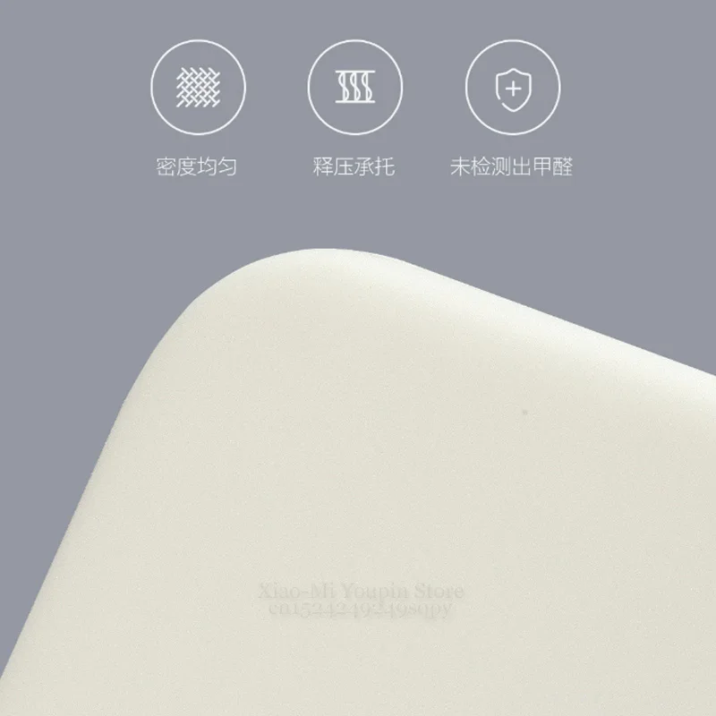 Xiaomi Mijia Youpin 8H Антибактериальная подушка для сиденья из хлопка с эффектом памяти зимняя быстрая теплая подушка для путешествий автомобиля домашний декор для офиса