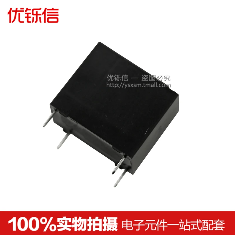 JZC 32F 012 HSL3 оригинальный релейный HF32F 4 фута часто открываются высокой