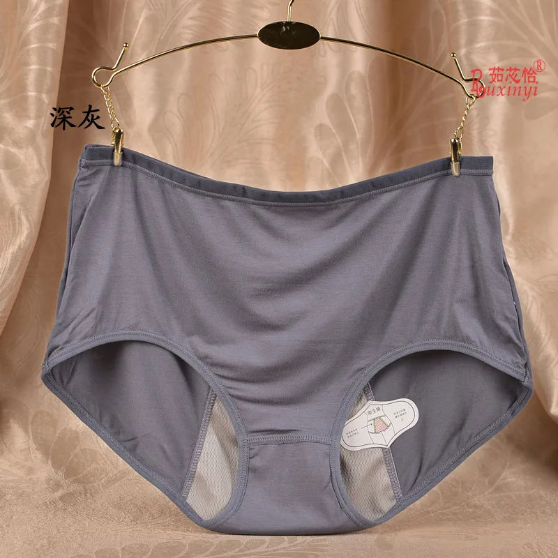 5 шт. женские трусы для менструации Размеры M L XL|girl panties underwear|girls underwear pantiesgirls |