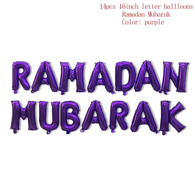 EID Mubarak Letter Balloons for Muslim Islamic Party Decorations Eid al-firt Ramadan Decorations Ramadan Mubarak Party Supplies - Цвет: Ramadan purple