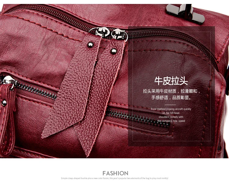 Топ Мода Горячая Распродажа Pu мягкая ручка сетка Мода Mochila Feminina школьный рюкзак женская сумка Многофункциональный рюкзак