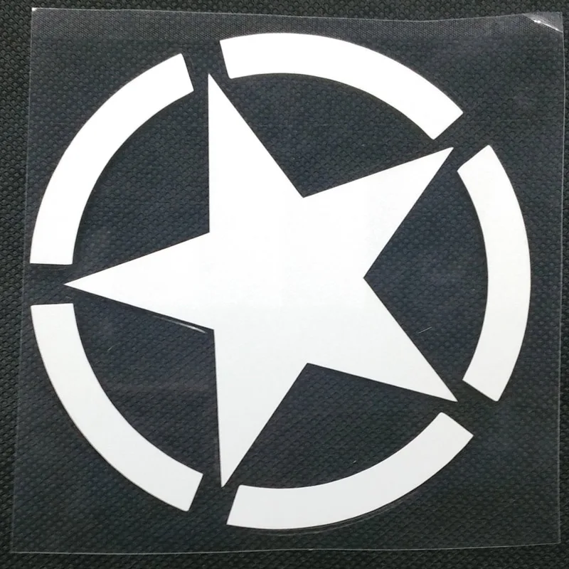 Светоотражающая виниловая наклейка Звезда 29 см|car door stickers|vinyl decals stickersdecal sticker |