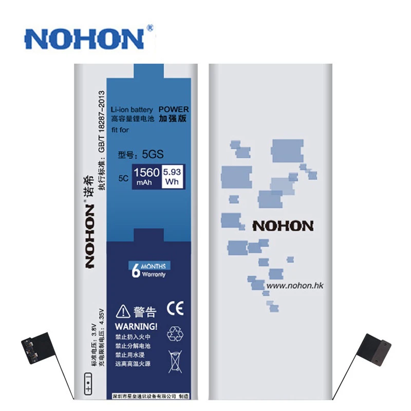 NOHON батарея для Apple iPhone 5S 5C Высокое качество батареи мобильного телефона с розничной посылка инструменты