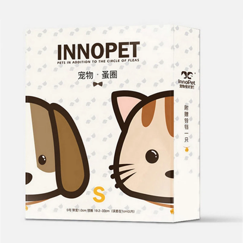 MYCHIY Pet насекомых Репеллент убить вшей воротник для собаки щенка анти вредителей