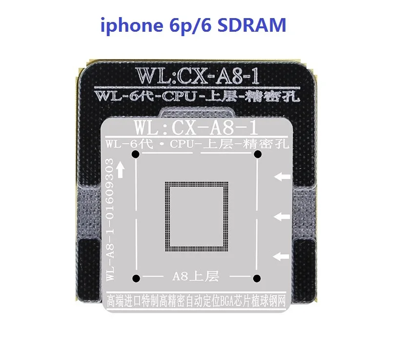 Набор инструментов для iphone 6 Plus LPDDR3 SDRAM BGA reball сверхточный и долговечный трафарет