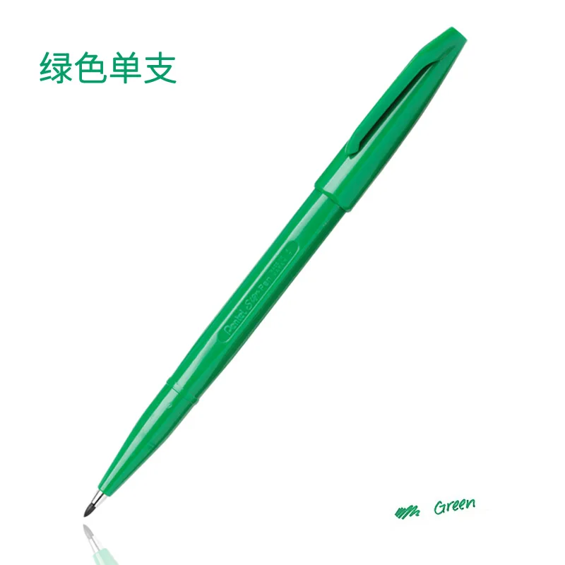 Green 6 pcs Упаковка из 6 шт. Pentel S520 знак черные чернила для ручки Цвет Классическая приковывающая взгляд волокна Наконечник Ручка черный/синий/красный/зеленый Цвета - Цвет: Green 6 pcs