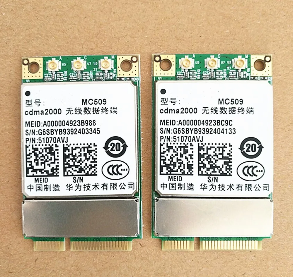 100% New&amporiginal MC509 MC 509 MODULE | Электроника
