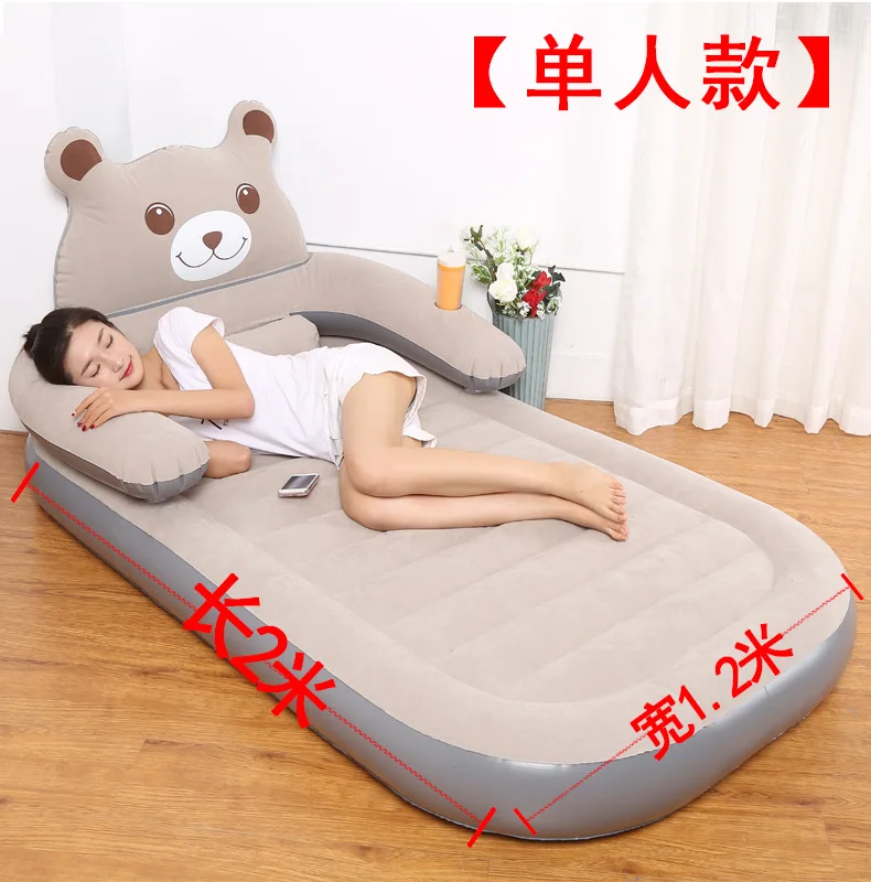 Надувная кровать для дома Одноместный матрас утолщенный портативный