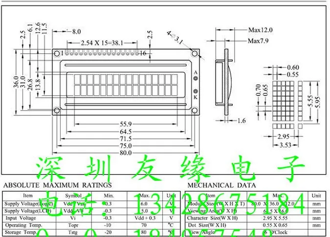 XIASONGXIN LIGHT 10 шт. LCD1602 1602 Модуль синий экран 16x2 символа ЖК дисплей модуль HD44780