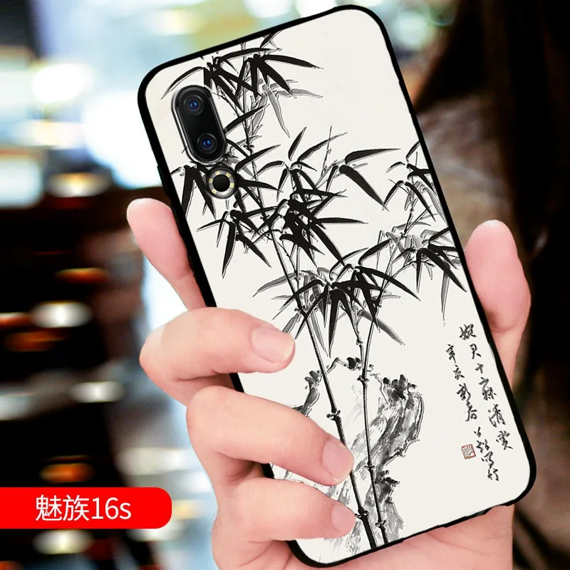 Тиснением Винтаж Восточной Азии китайский японский стиль чехол для Meizu 16 S Снежная гора декрет Кран Крышка - Цвет: 5