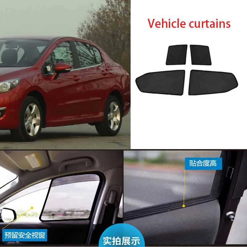 

4 шт., автомобильные магнитные занавески для Peugeot 308 2008-15