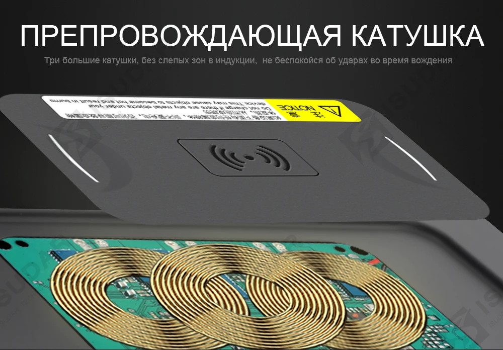 ISUDAR 10 Вт Qi автомобиля Беспроводной Зарядное устройство авто Быстрый Беспроводной зарядки для Audi A4L/A5// для iphone 8 X для samsung для huawei