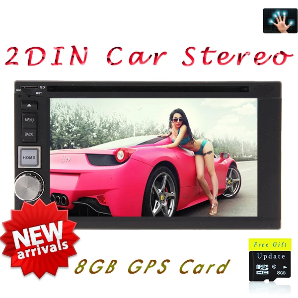 2 din MP4 Музыка усилитель приемника RDS Аудио Автомобильный DVD плеер радио