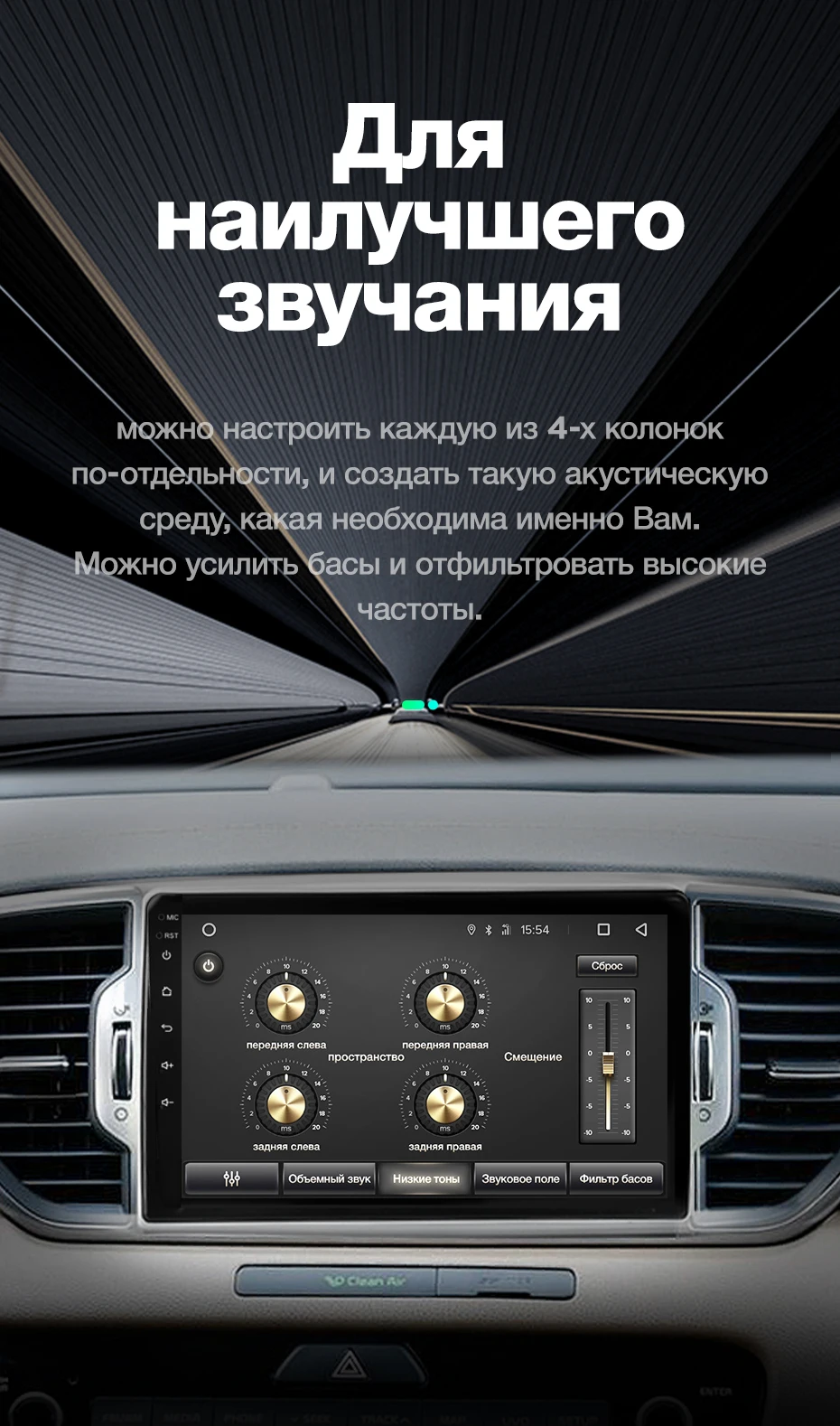 TEYES SPRO Штатное Головное устройство For KIA Sportage QL 3 4 GPS Android 8.1 aвтомагнитола магнитола автомагнитолы Андроид для Киа Спортейдж аксессуары штатная магнитола автомобильная мультимедиа