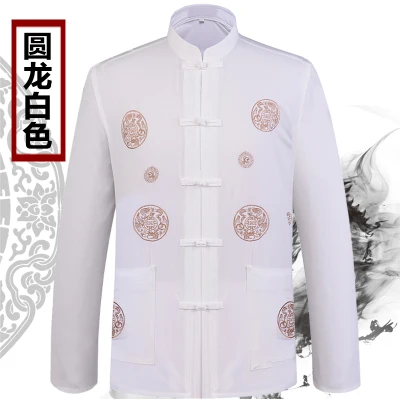 Мужская футболка с длинным рукавом круглая фигура Dragon Tang|art book|art teethart set wooden box |