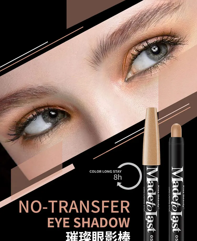 Kiss beauty, мерцающие тени для век, палочка, алмазная, золотая, розовая, красная, тени для век, водостойкие, блестящие тени для век, карандаш, KB009