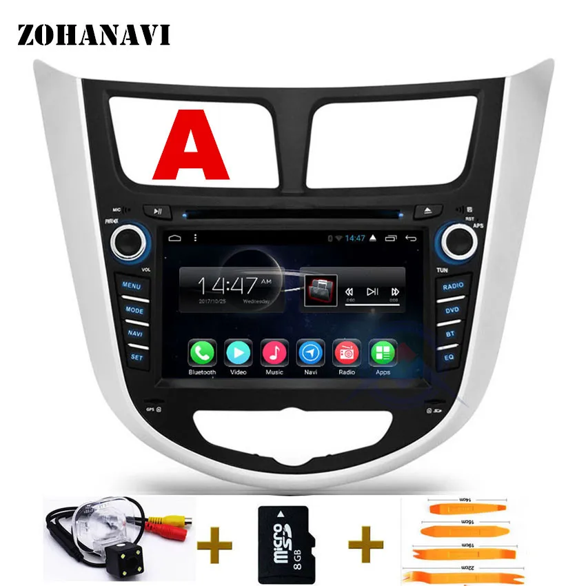 2din Android 9,0 ram 2Gb Автомобильный dvd-плеер для hyundai Solaris accent Verna автомобильный gps навигатор RDS магнитофон BT wifi карта - Цвет: Sedan Camera