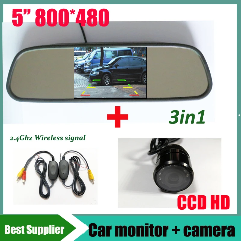 Система помощи при парковке автомобиля 3 в 1 HD 800*480 5 ''цифровой монитор для